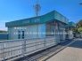 駅