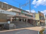 駅