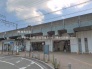駅