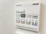カビの発生も抑制出来ます！また暖房・涼風機能も付いているので冬はいつでも暖かく、夏は涼しく、雨の日でも洗濯物が乾くのも良いですよね！梅雨の時期など重宝します。

