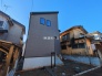 現地外観写真