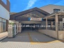 駅