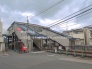 駅