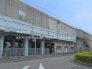 駅