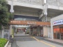 駅