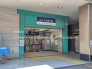 駅