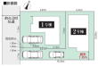 船橋市夏見２丁目　新築戸建　全２棟【】
