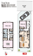 広々主寝室7.87帖！1階LDKはコミュニケーションが取りやすいリビングイン階段を採用
