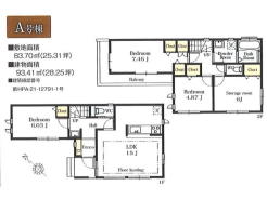 A号棟 全室南西向き３ＳＬＤＫ！ゆとりの住空間でお子さまの個室も、テレワーク用のお部屋もたっぷり確保できます。