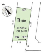 B号地112.88m2（34.14坪）
お好きな間取りで建築できます。