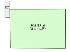 土地102.87m2（31.11坪）