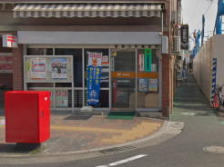 船橋本町郵便局