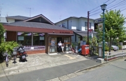 市川南大野郵便局