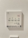 【浴室乾燥コントローラー】