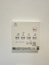 【浴室コントローラーです】