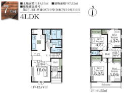 料理に集中できる個室間のあるキッチンを採用!