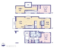 図面と異なる場合は現況を優先