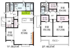 市川市大野町1丁目 中古戸建 南東×南西の角地!