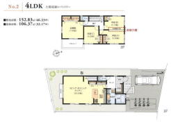 3LDKにも対応可能!家族の変化やライフスタイルに合わせて広く使うことが出来ます。