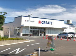 クリエイトSD松戸上本郷店