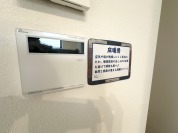 【床暖房&給湯コントローラー】