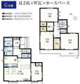 市川市大野町 新築一戸建て
