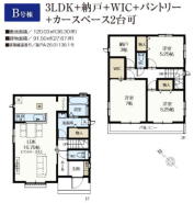 洗面室に大型の収納スペースを確保!