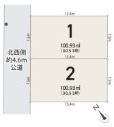 船橋市松が丘4丁目