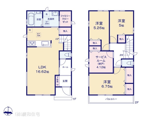 松戸市和名ヶ谷 新築戸建 全5棟