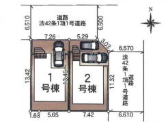 船橋市三山1丁目