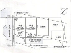 市川市大和田5丁目 売地 全2区画