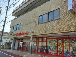 まいばすけっと市川若宮2丁目店