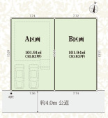 市川市宮久保1丁目 売地 全2区画