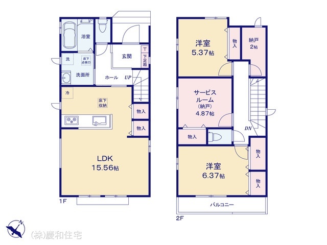 船橋市南三咲2丁目 新築戸建 全2棟