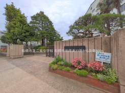 船橋市前原東5丁目