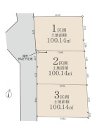 松戸市三矢小台3丁目