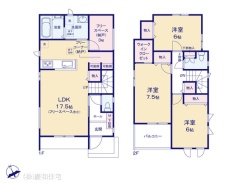A号棟 図面と異なる場合は現況を優先