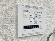【浴室乾燥機】