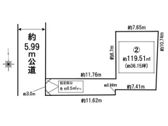 2号地