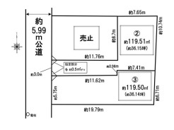 松戸市稔台2丁目