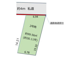 2号地