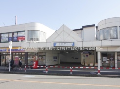 船橋市北本町2丁目
