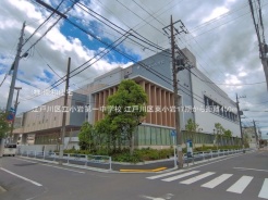 江戸川区東小岩5丁目