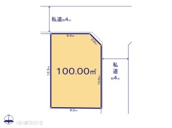 2号地 図面と異なる場合は現況を優先