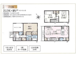 2号棟