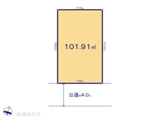 市川市宮久保1丁目 売地 全2区画
