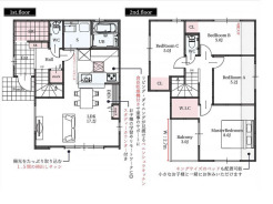 2号棟