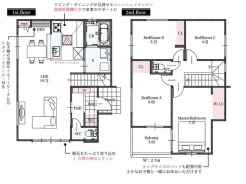 1号棟