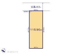 2号地 図面と異なる場合は現況を優先