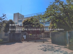 市川市柏井町1丁目